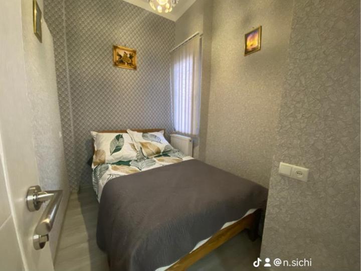 Sichi Tbilisi